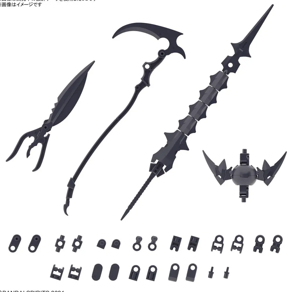 Rise of Gunpla Bandai|30 Minutes Sisters^30MS OPTION PARTS SET 10 (REAPER ARMOR)