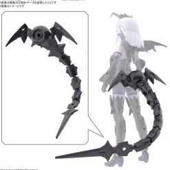 Rise of Gunpla Bandai|30 Minutes Sisters^30MS OPTION PARTS SET 10 (REAPER ARMOR)
