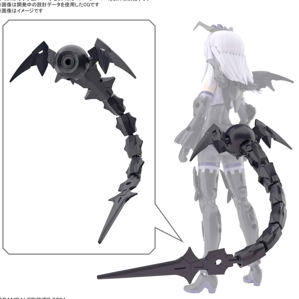 Rise of Gunpla Bandai|30 Minutes Sisters^30MS OPTION PARTS SET 10 (REAPER ARMOR)