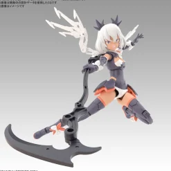 Rise of Gunpla Bandai|30 Minutes Sisters^30MS OPTION PARTS SET 10 (REAPER ARMOR)