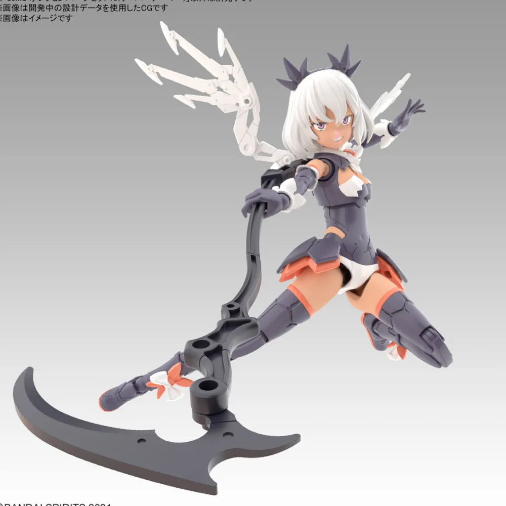 Rise of Gunpla Bandai|30 Minutes Sisters^30MS OPTION PARTS SET 10 (REAPER ARMOR)