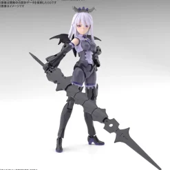 Rise of Gunpla Bandai|30 Minutes Sisters^30MS OPTION PARTS SET 10 (REAPER ARMOR)