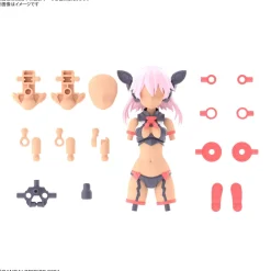 Rise of Gunpla Bandai|30 Minutes Sisters^30MS OPTION PARTS SET 8 (SCOUT COSTUME) COLOR C