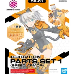 Rise of Gunpla Bandai|30 Minutes Sisters^30MS OPTION PARTS SET 1 (SPEED ARMOR)
