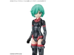 Rise of Gunpla Bandai|30 Minutes Sisters^30MS OPTIONAL HAIRSTYLE PARTS VOL.5: 1BOX (4PCS)