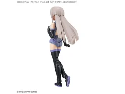 Rise of Gunpla Bandai|30 Minutes Sisters^30MS OPTIONAL HAIRSTYLE PARTS VOL.5: 1BOX (4PCS)