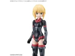 Rise of Gunpla Bandai|30 Minutes Sisters^30MS OPTIONAL HAIRSTYLE PARTS VOL.5: 1BOX (4PCS)