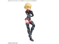 Rise of Gunpla Bandai|30 Minutes Sisters^30MS OPTIONAL HAIRSTYLE PARTS VOL.5: 1BOX (4PCS)