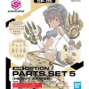 Rise of Gunpla Bandai|30 Minutes Sisters^30MS OPTIONAL PARTS SET 5 (HEAVY ARMOR)