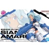 Rise of Gunpla Bandai|30 Minutes Sisters^30MS SIS-AC19B CIANA=AMALTHIA (VIVACE FORM)