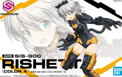 Rise of Gunpla Bandai|30 Minutes Sisters^30MS SIS-G00 RISHETTA (COLOR A)