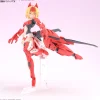 Rise of Gunpla Bandai|30 Minutes Sisters^30MS SIS-GC69R ALKA-CARTI (QUARTET FORM)