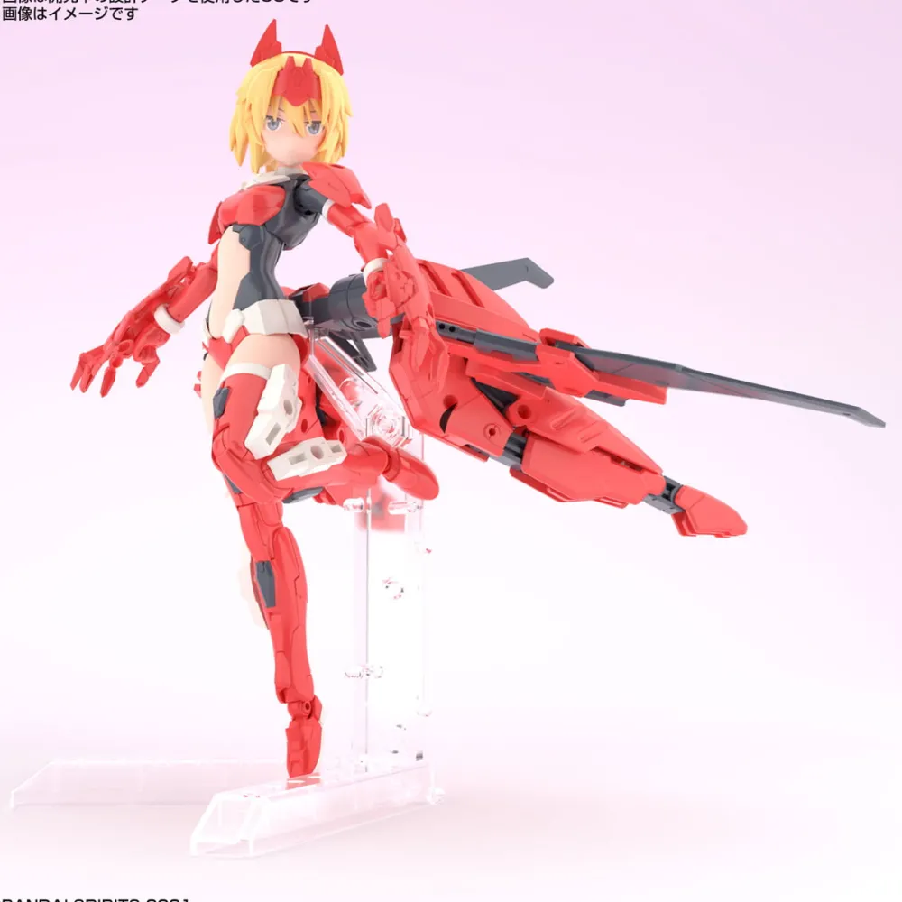 Rise of Gunpla Bandai|30 Minutes Sisters^30MS SIS-GC69R ALKA-CARTI (QUARTET FORM)