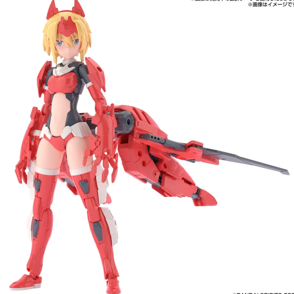 Rise of Gunpla Bandai|30 Minutes Sisters^30MS SIS-GC69R ALKA-CARTI (QUARTET FORM)