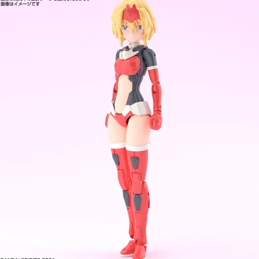 Rise of Gunpla Bandai|30 Minutes Sisters^30MS SIS-GC69R ALKA-CARTI (QUARTET FORM)