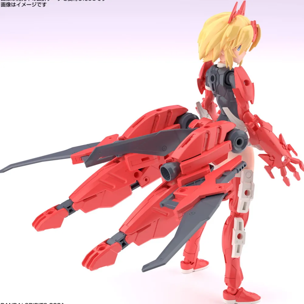 Rise of Gunpla Bandai|30 Minutes Sisters^30MS SIS-GC69R ALKA-CARTI (QUARTET FORM)