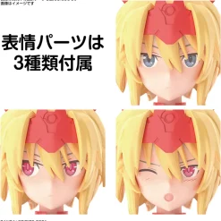 Rise of Gunpla Bandai|30 Minutes Sisters^30MS SIS-GC69R ALKA-CARTI (QUARTET FORM)