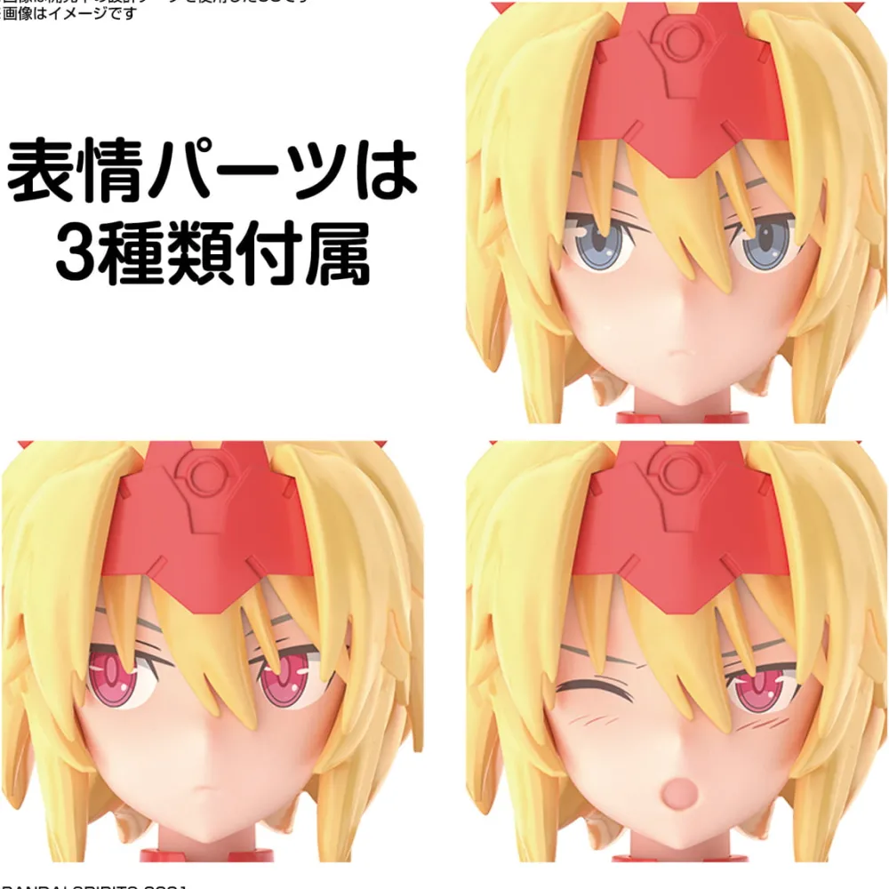 Rise of Gunpla Bandai|30 Minutes Sisters^30MS SIS-GC69R ALKA-CARTI (QUARTET FORM)