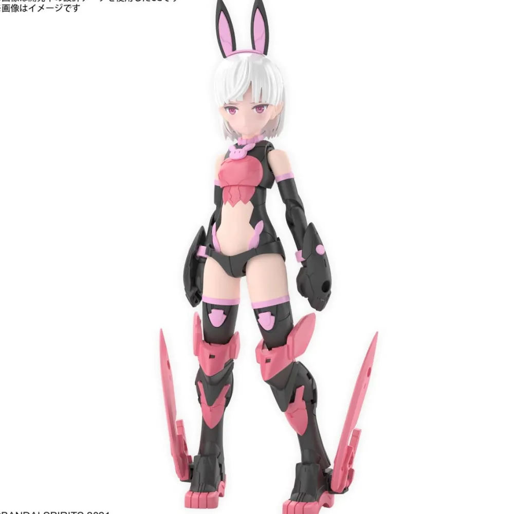 Rise of Gunpla Bandai|30 Minutes Sisters^30MS SIS-T00 LARANEL (COLOR B)