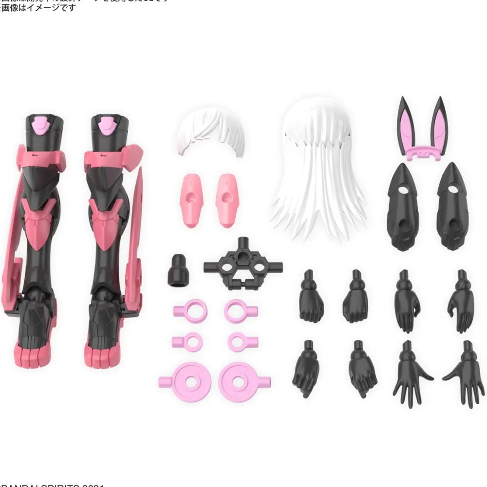 Rise of Gunpla Bandai|30 Minutes Sisters^30MS SIS-T00 LARANEL (COLOR B)