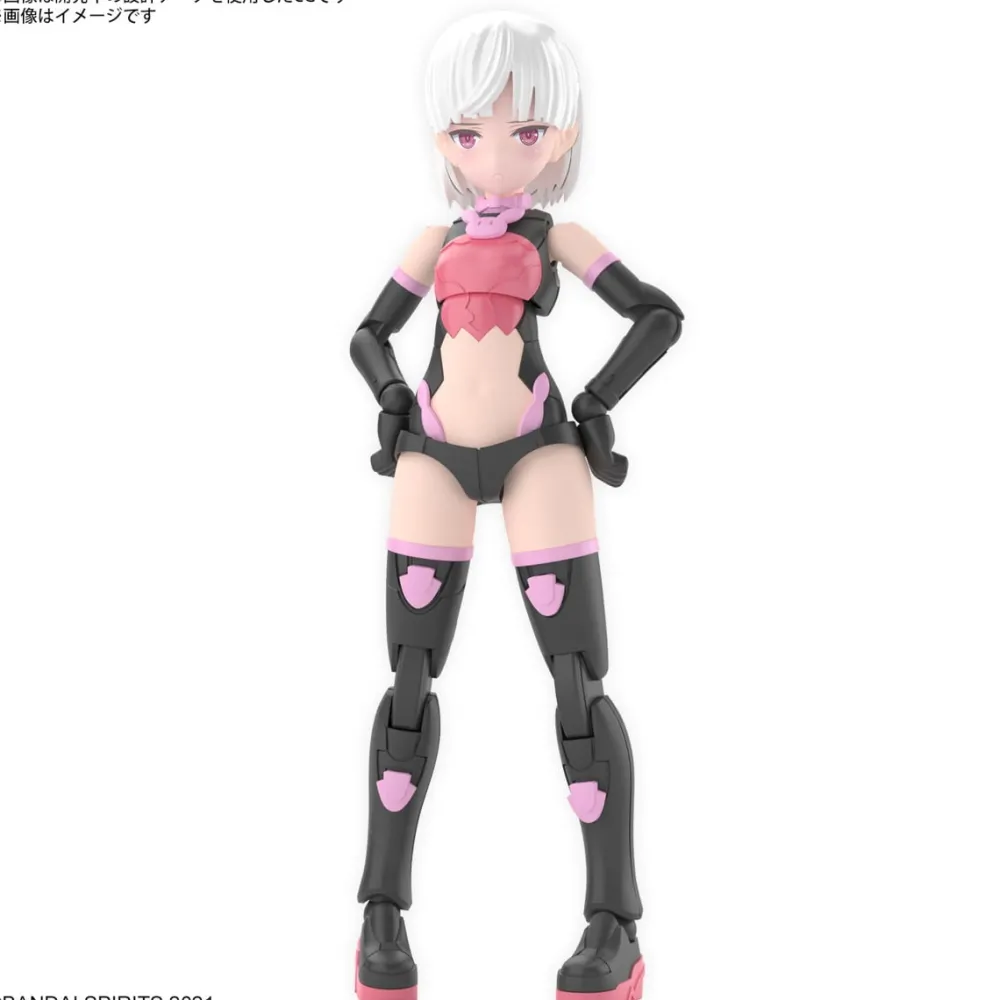 Rise of Gunpla Bandai|30 Minutes Sisters^30MS SIS-T00 LARANEL (COLOR B)