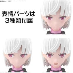 Rise of Gunpla Bandai|30 Minutes Sisters^30MS SIS-T00 LARANEL (COLOR B)