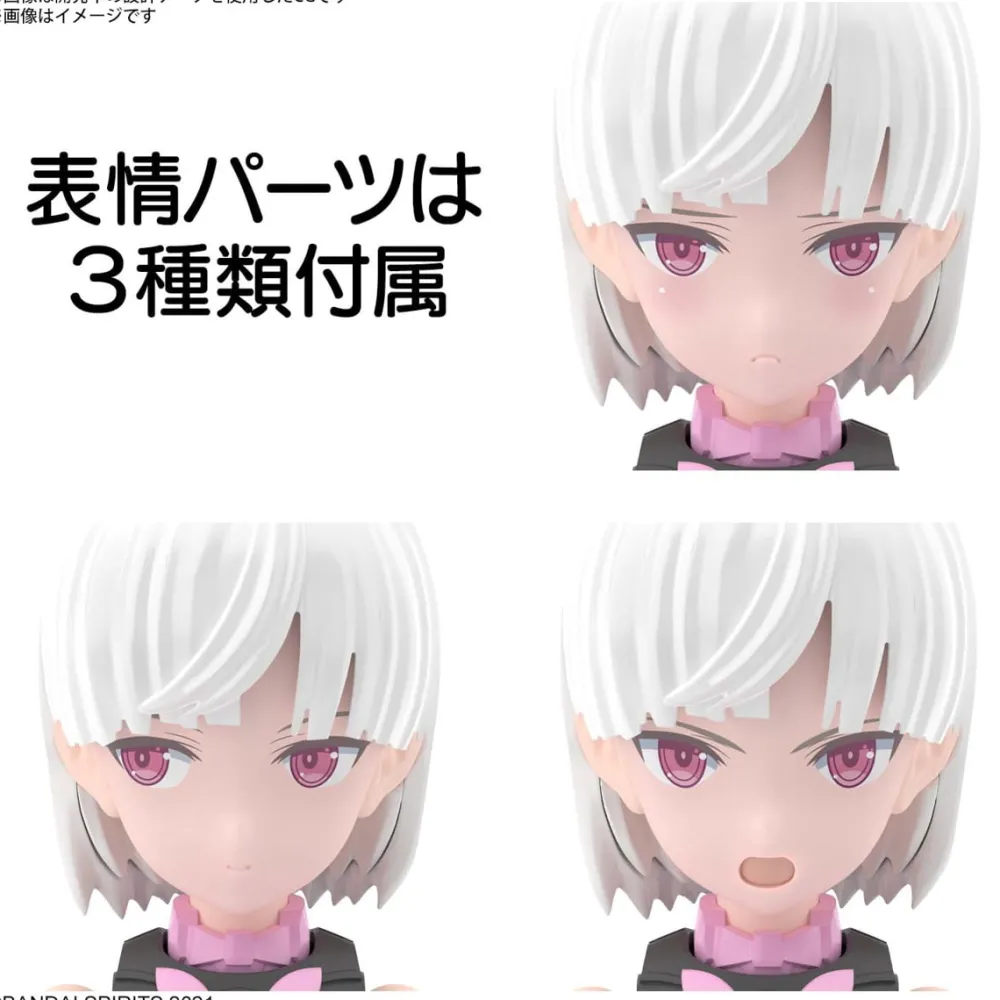 Rise of Gunpla Bandai|30 Minutes Sisters^30MS SIS-T00 LARANEL (COLOR B)