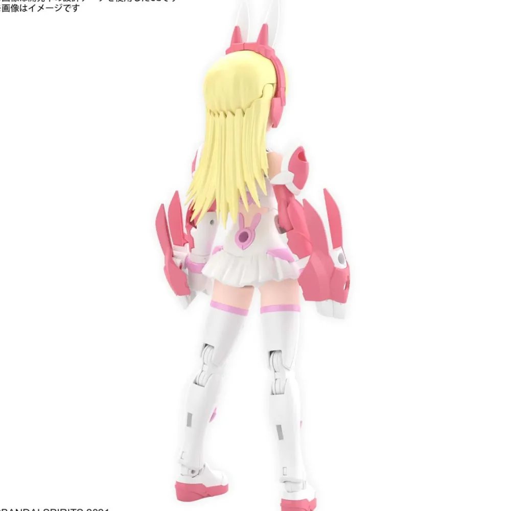 Rise of Gunpla Bandai|30 Minutes Sisters^30MS SIS-T00 LIRINEL (COLOR A)