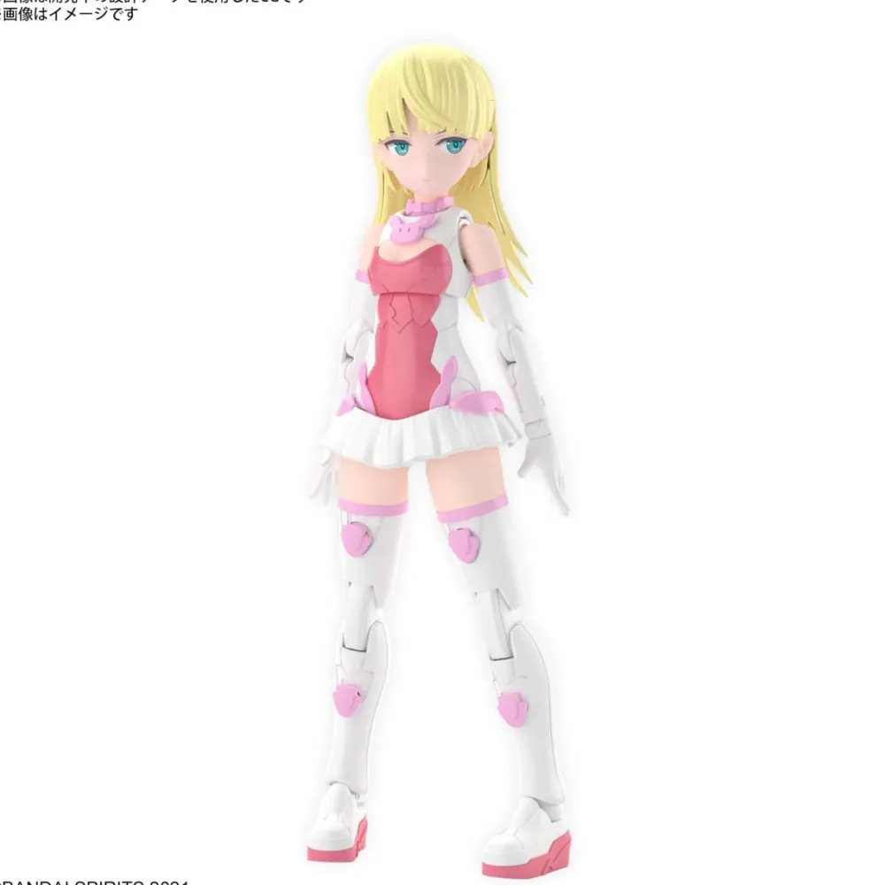 Rise of Gunpla Bandai|30 Minutes Sisters^30MS SIS-T00 LIRINEL (COLOR A)