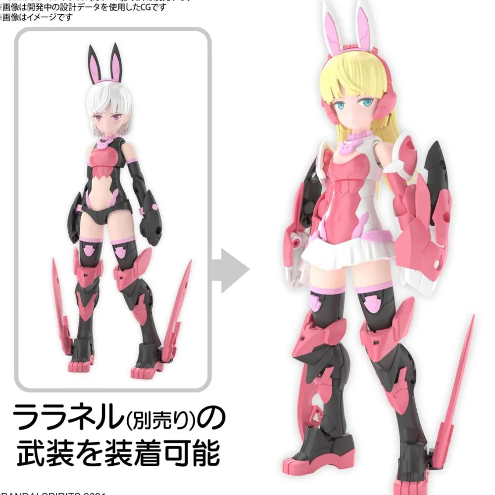 Rise of Gunpla Bandai|30 Minutes Sisters^30MS SIS-T00 LIRINEL (COLOR A)