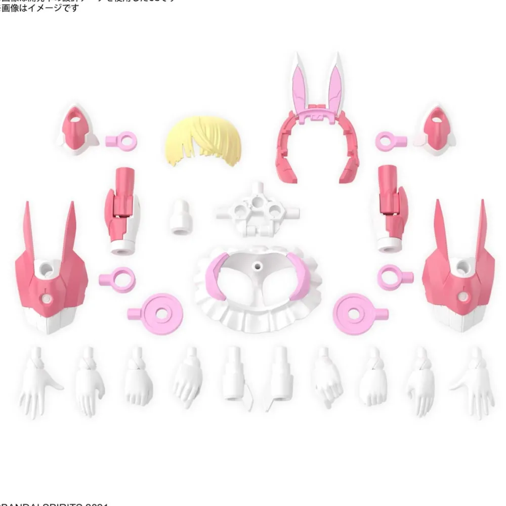 Rise of Gunpla Bandai|30 Minutes Sisters^30MS SIS-T00 LIRINEL (COLOR A)