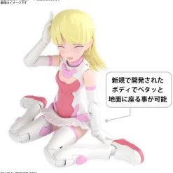 Rise of Gunpla Bandai|30 Minutes Sisters^30MS SIS-T00 LIRINEL (COLOR A)