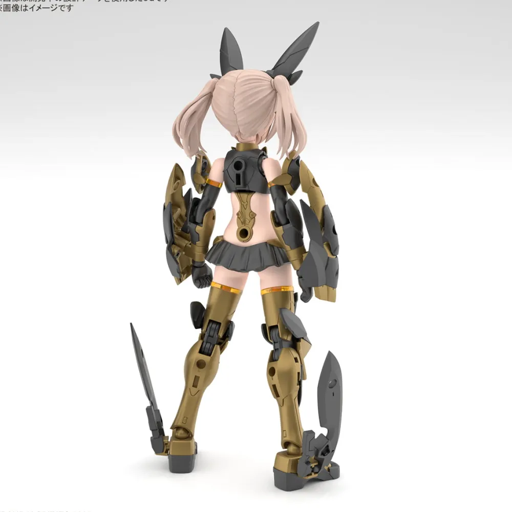 Rise of Gunpla Bandai|30 Minutes Sisters^30MS SIS-TC20G TUKIRNA-DIEARTH (INNOCENTE FORM)