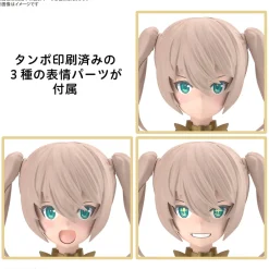 Rise of Gunpla Bandai|30 Minutes Sisters^30MS SIS-TC20G TUKIRNA-DIEARTH (INNOCENTE FORM)