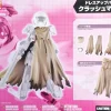 Rise of Gunpla Builder Parts|Kotobukiya^MSG : DRESS UP PARTS CRASH CLOAK