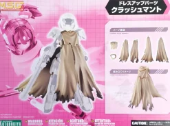 Rise of Gunpla Builder Parts|Kotobukiya^MSG : DRESS UP PARTS CRASH CLOAK