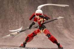 Rise of Gunpla Builder Parts|Kotobukiya^M.S.G : HEAVY WEAPON UNIT 21