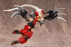 Rise of Gunpla Builder Parts|Kotobukiya^M.S.G : HEAVY WEAPON UNIT 21