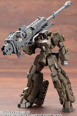 Rise of Gunpla Builder Parts|Kotobukiya^MSG : HEAVY WEAPON UNIT 17