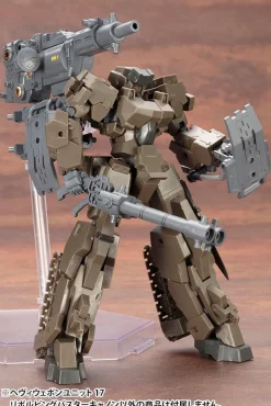 Rise of Gunpla Builder Parts|Kotobukiya^MSG : HEAVY WEAPON UNIT 17