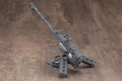 Rise of Gunpla Builder Parts|Kotobukiya^MSG : HEAVY WEAPON UNIT 17