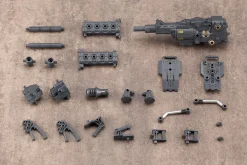 Rise of Gunpla Builder Parts|Kotobukiya^MSG : HEAVY WEAPON UNIT 17