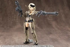 Rise of Gunpla Builder Parts|Kotobukiya^MSG : HEAVY WEAPON UNIT 17