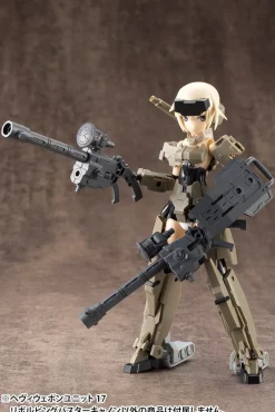 Rise of Gunpla Builder Parts|Kotobukiya^MSG : HEAVY WEAPON UNIT 17