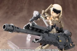Rise of Gunpla Builder Parts|Kotobukiya^MSG : HEAVY WEAPON UNIT 17