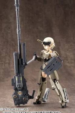Rise of Gunpla Builder Parts|Kotobukiya^MSG : HEAVY WEAPON UNIT 17