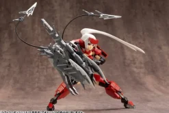 Rise of Gunpla Kotobukiya^M.S.G : HEAVY WEAPON UNIT 20 DRAGON ARMS〈AGITO〉