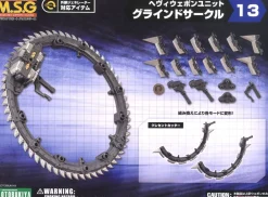 Rise of Gunpla Kotobukiya^M.S.G : HEAVY WEAPON UNIT 13 GRIND CIRCLE