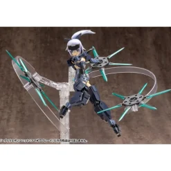 Rise of Gunpla Kotobukiya^M.S.G : HEAVY WEAPON UNIT 23 MAGIA BLADE