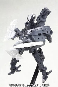 Rise of Gunpla Kotobukiya^M.S.G : HEAVY WEAPON UNIT 02 SPIRAL CRUSHER